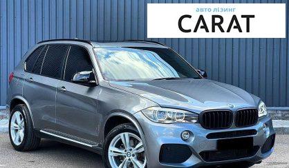 BMW X5 2016