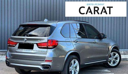 BMW X5 2016