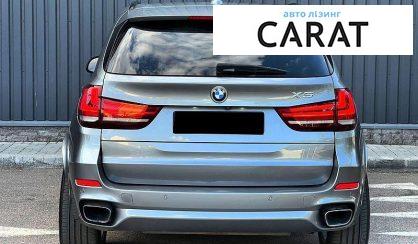 BMW X5 2016