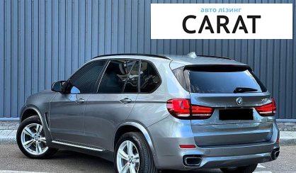 BMW X5 2016