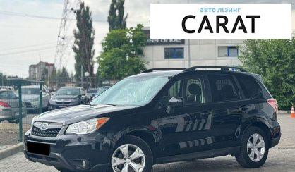 Subaru Forester 2013