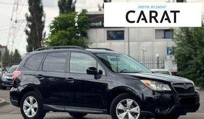 Subaru Forester 2013