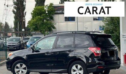 Subaru Forester 2013