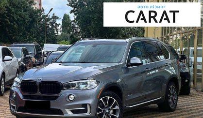 BMW X5 2014 - авто лізинг Carat