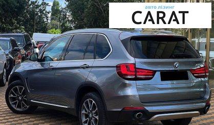 BMW X5 2014