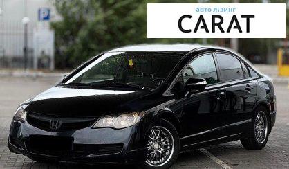 Honda Civic 2008