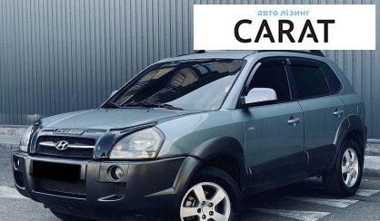 Hyundai Tucson 2006