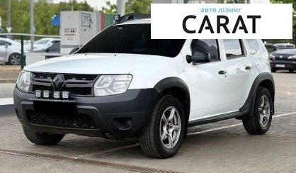 Розглянути Renault Duster 2017 Renault Duster 2017 - авто лізинг Carat