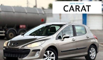 Peugeot 308 2011 - авто лізинг Carat