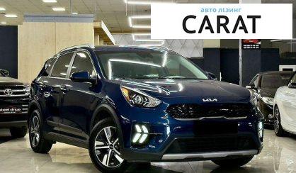 Kia Niro 2022