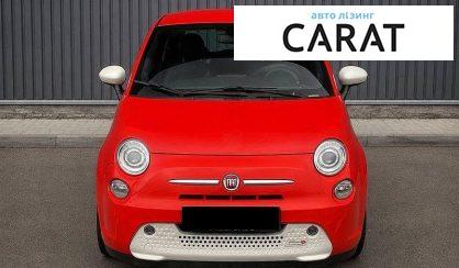 Fiat 500 E 2015