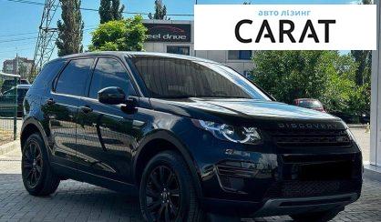 Land Rover Discovery Sport 2017