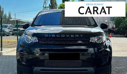 Land Rover Discovery Sport 2017
