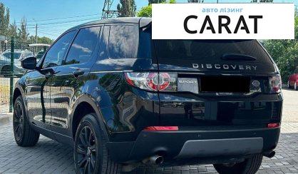 Land Rover Discovery Sport 2017