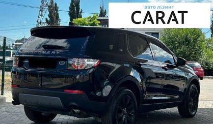 Land Rover Discovery Sport 2017