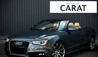 Розглянути Audi A5 2014 Audi A5 2014 - авто лізинг Carat