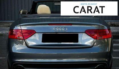 Audi A5 2014