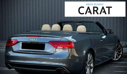 Audi A5 2014