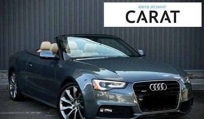 Audi A5 2014