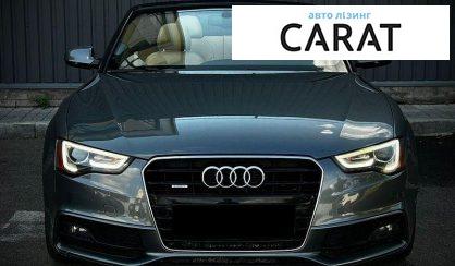 Audi A5 2014