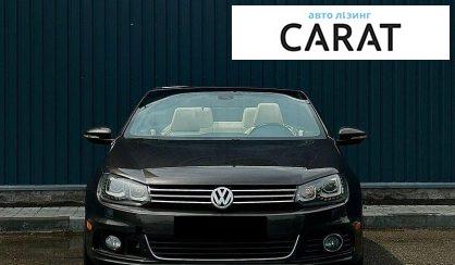 Volkswagen Eos 2011