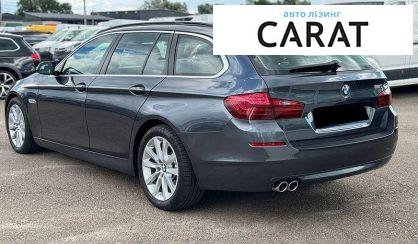 BMW 5 Series 2017