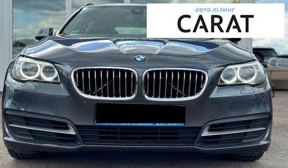 BMW 5 Series 2017