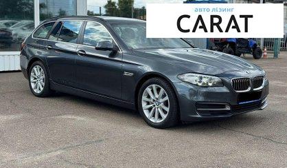BMW 5 Series 2017