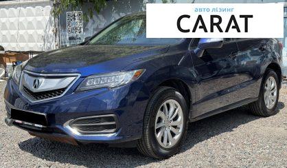 Розглянути Acura RDX 2017 Acura RDX 2017 - авто лізинг Carat