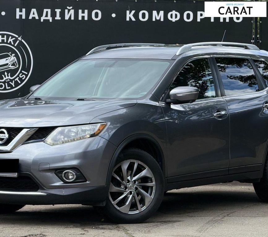 Nissan Rogue 2015