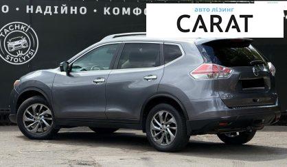 Nissan Rogue 2015