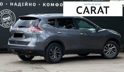 Nissan Rogue 2015