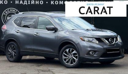 Nissan Rogue 2015