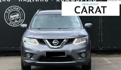 Nissan Rogue 2015