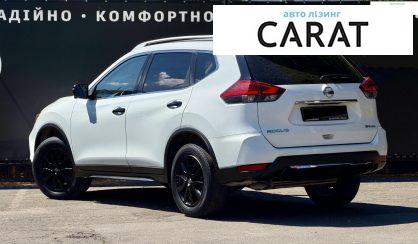 Nissan Rogue 2017