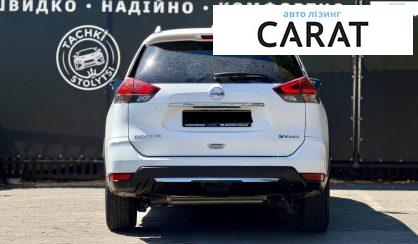 Nissan Rogue 2017