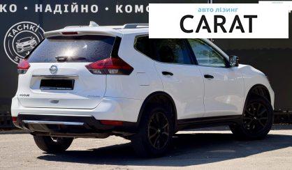 Nissan Rogue 2017