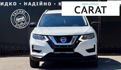 Nissan Rogue 2017