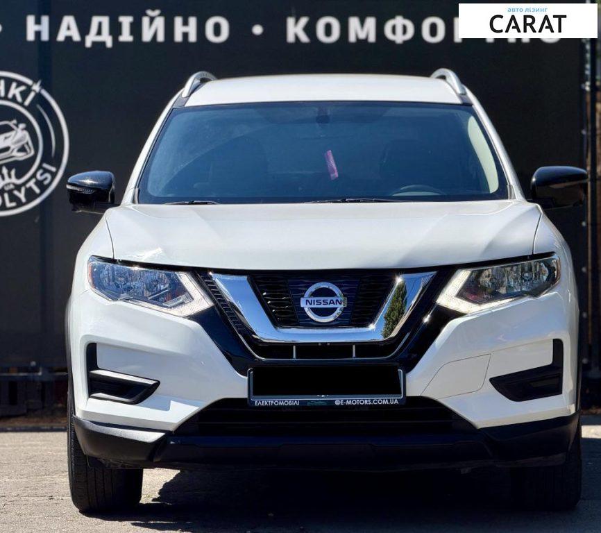 Nissan Rogue 2017