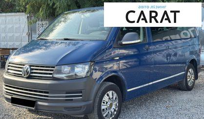 Розглянути Volkswagen Transporter 2017 Volkswagen Transporter 2017 - авто лізинг Carat