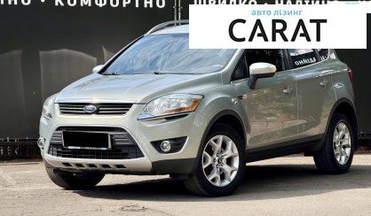 Розглянути Ford Kuga 2010 Ford Kuga 2010 - авто лізинг Carat