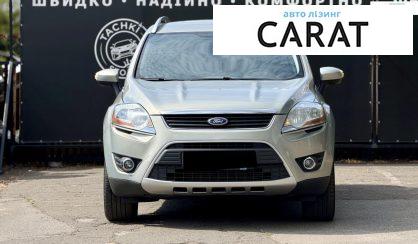 Ford Kuga 2010