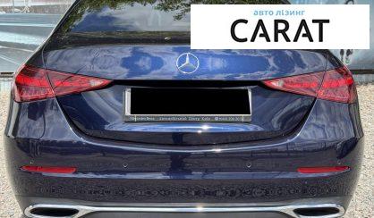 Mercedes-Benz C-Class 2022