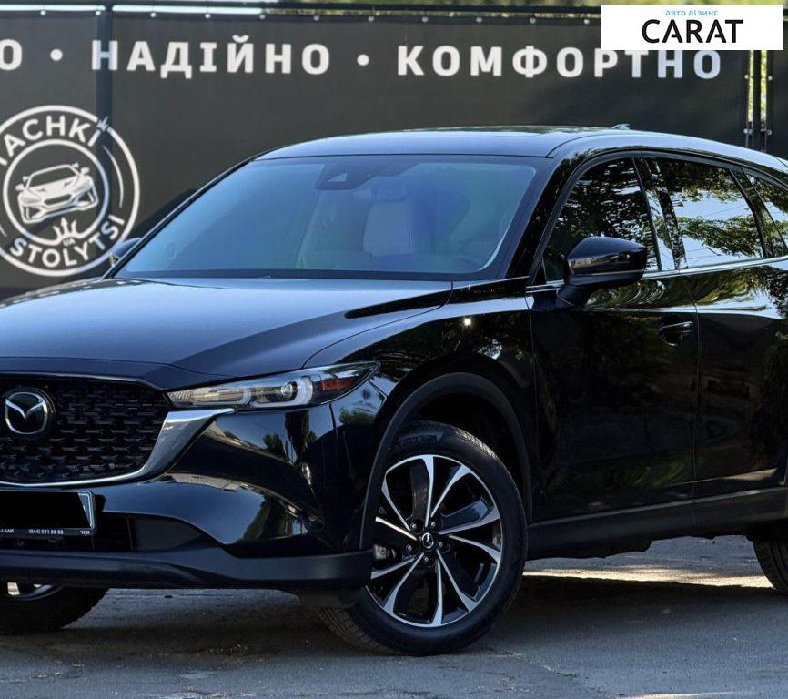 Mazda CX-5 2022