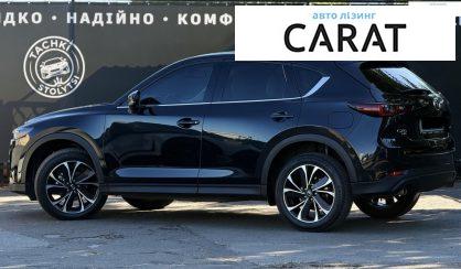 Mazda CX-5 2022