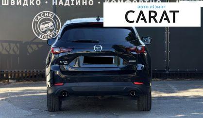 Mazda CX-5 2022