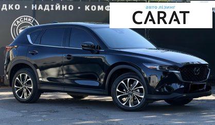 Mazda CX-5 2022