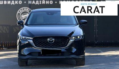 Mazda CX-5 2022