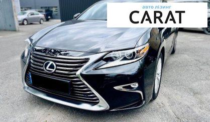 Рассмотреть Lexus ES 2016 Lexus ES 2016 - авто лізинг Carat