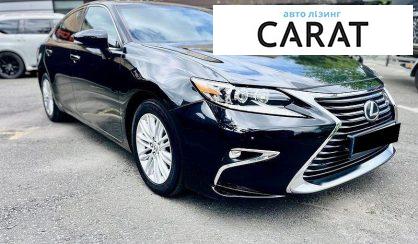 Lexus ES 2016